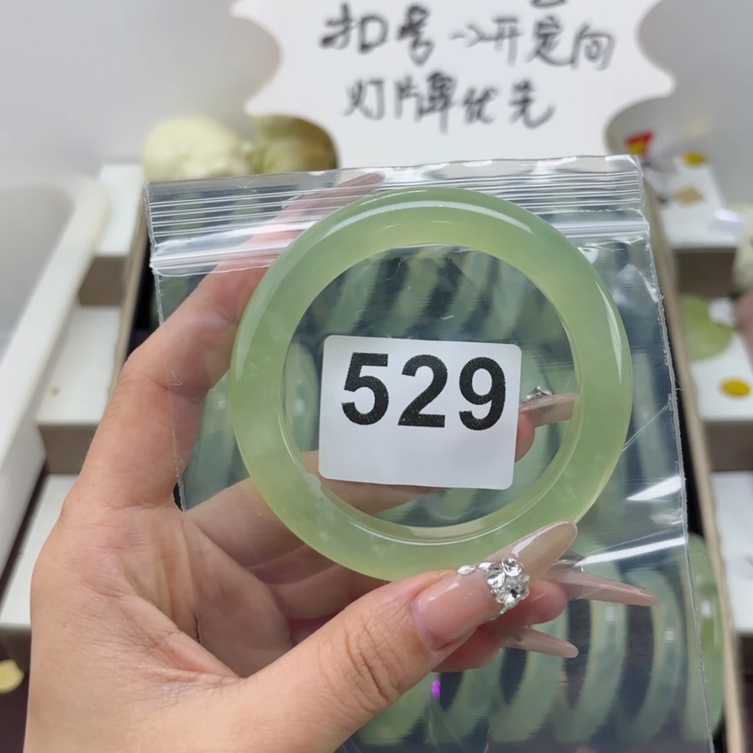 蛇纹石玉未镶嵌手镯?****?