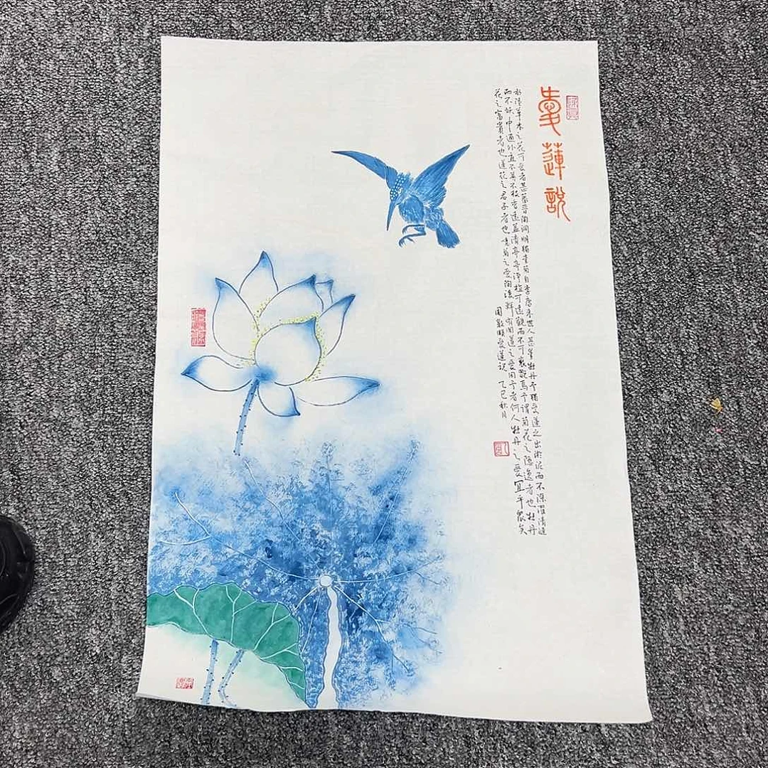 国画国画作品纯手工