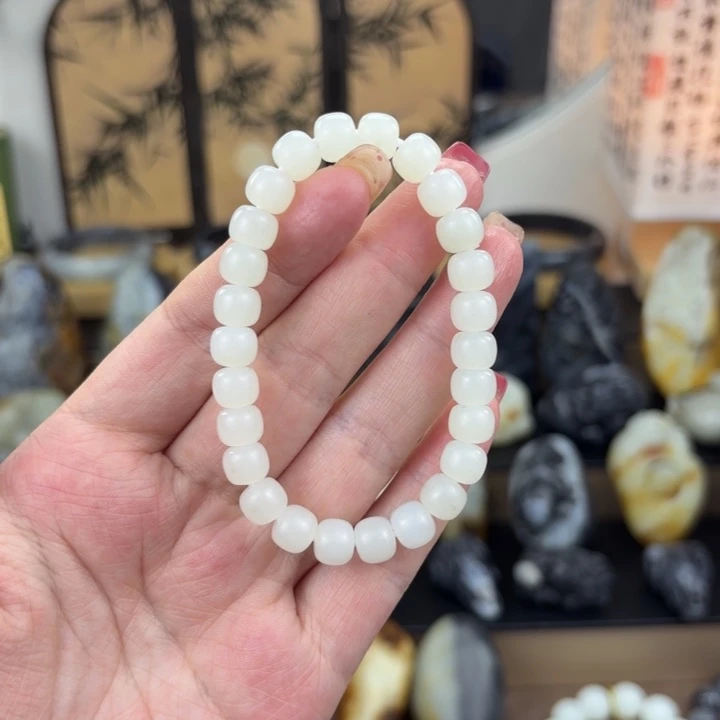 和田玉未镶嵌手链