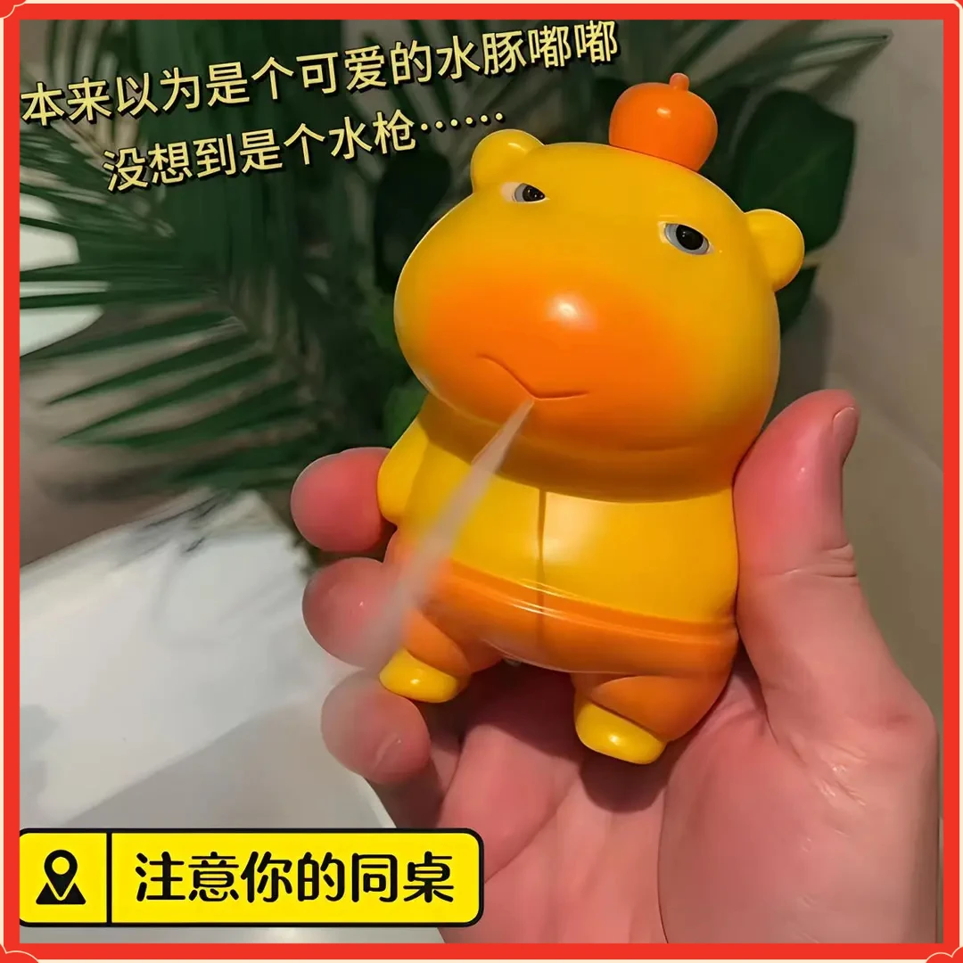 水豚水枪公仔戏水玩具XMCY呲嗞水枪男孩幼儿园连发打水仗礼【湖湖】