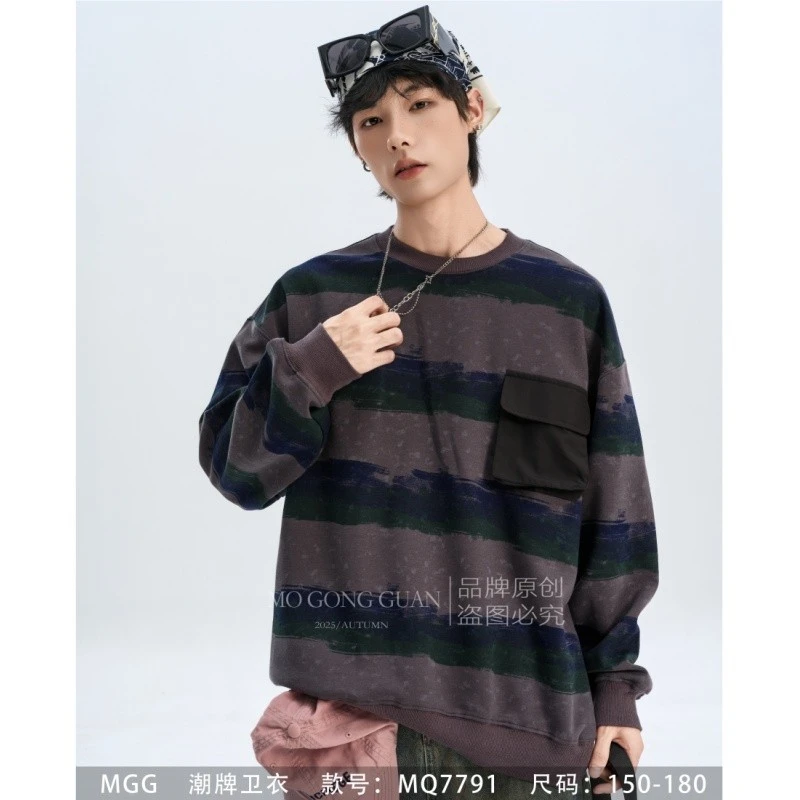 儿童秋款条纹口袋圆领卫衣 MQ7791（150-180）