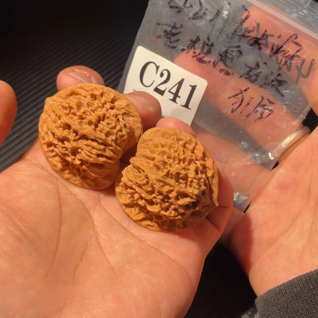 把件文玩核桃241盘龙纹42全
