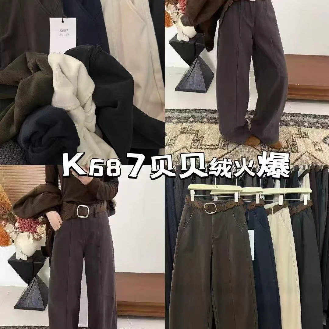 设计感百搭做旧茧型水洗分割工装显瘦牛仔裤687