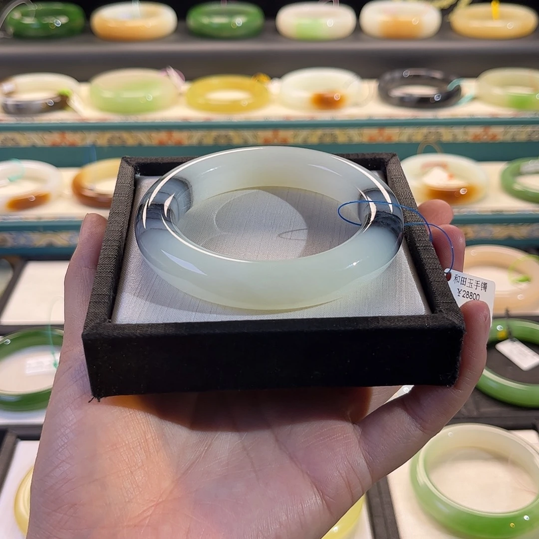 未镶嵌手镯和田玉双耳青花