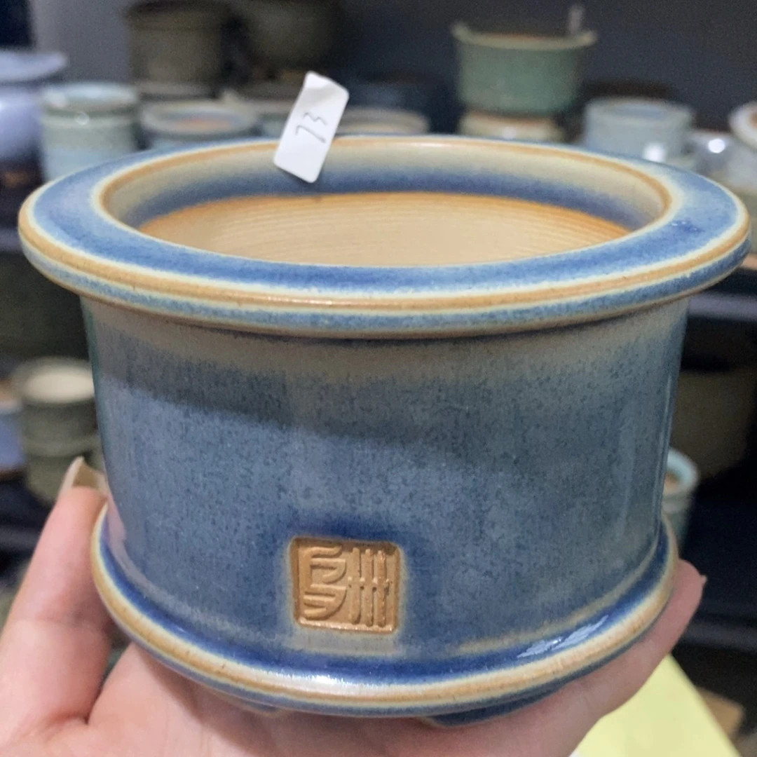 素色展盆一个9口编号73
