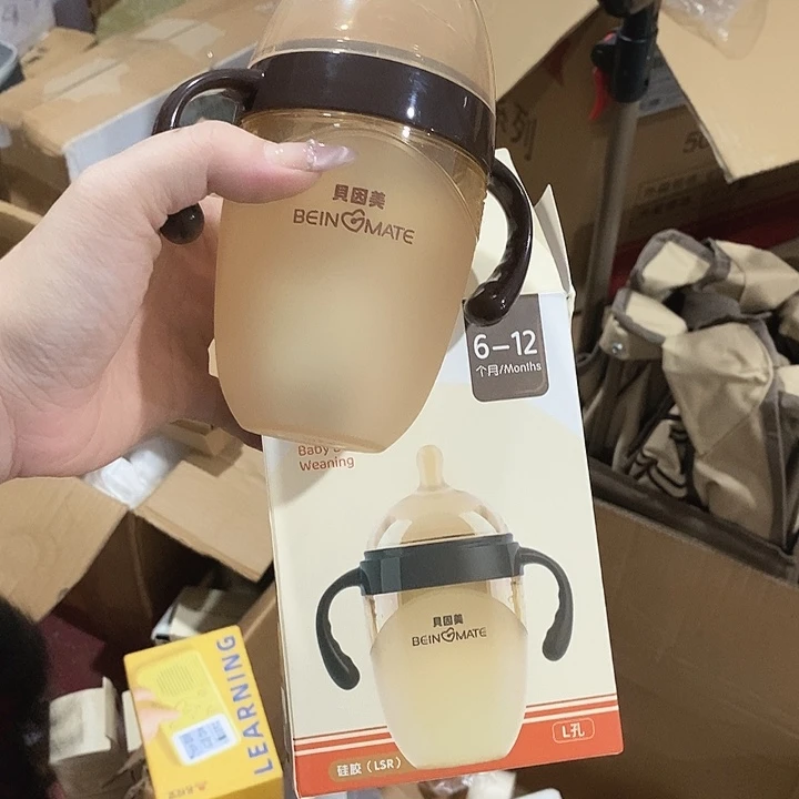 牛津纺密码款直播下单，默认微瑕