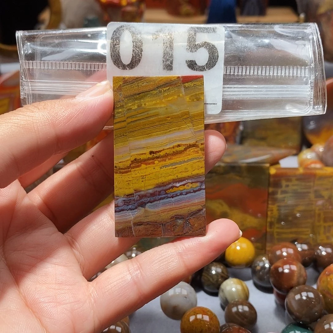 硅化玉天然北票硅化玉吊坠未镶嵌
