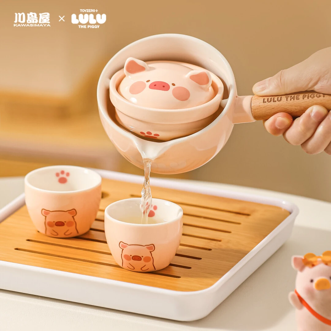 川岛屋&LuLu猪联名 茶具套装2025新款陶瓷功夫茶具泡茶专用礼盒装