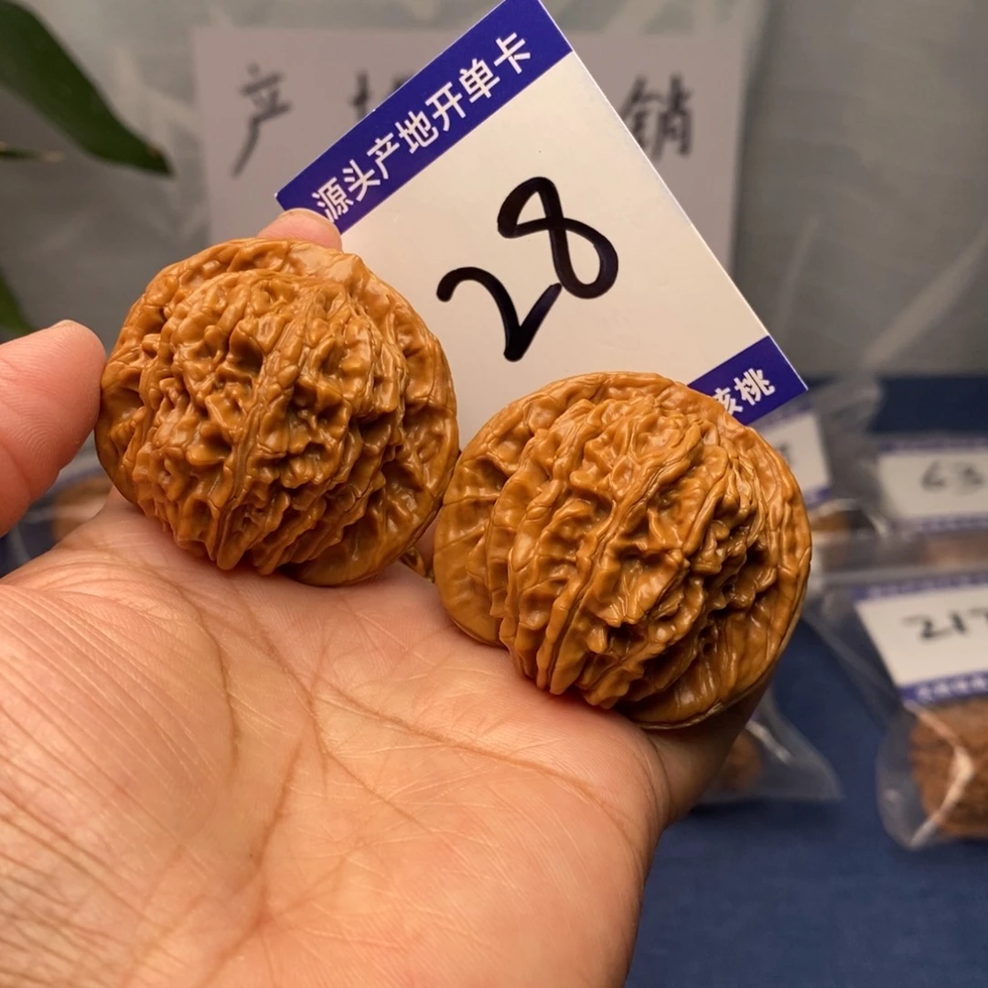 把件文玩核桃44山地楼