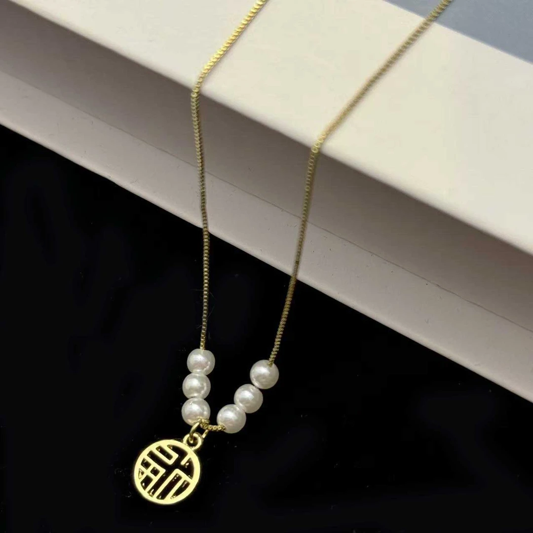 合金项链 镂空福字珍珠项链女轻奢高级感网红锁骨链2024年新款潮