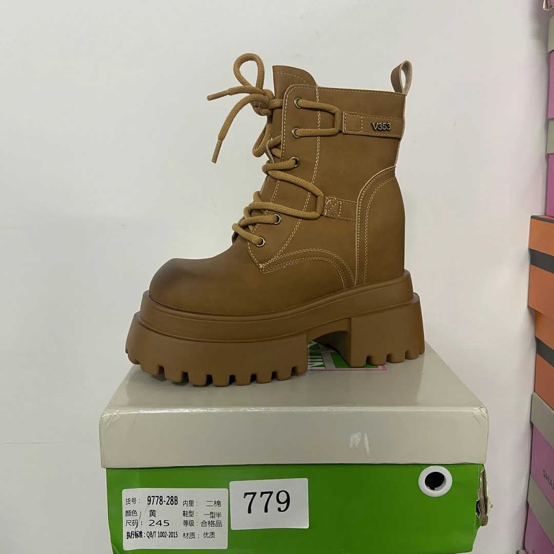 【清仓】2025小个子厚底平增高百搭女鞋779