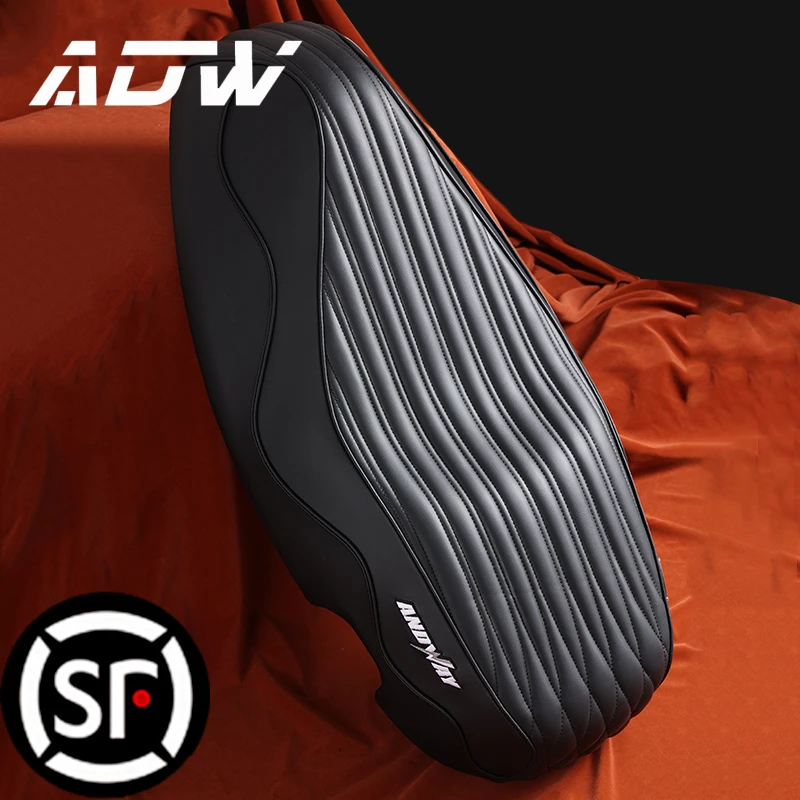 ADW九号E300P/E300PMK2高端一体坐垫座包加厚减震舒适耐磨