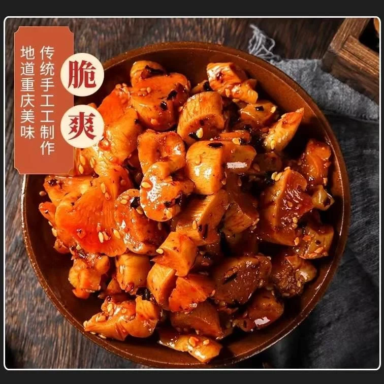 花小磊麻辣干开罐即食与花相约特产腌制香辣嘎嘣脆咸菜罗卜干