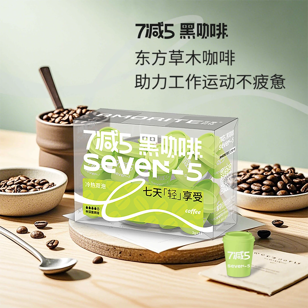 AMORITE/亚摩利特阿拉比卡黑咖啡冷热双泡速溶美式运动咖啡