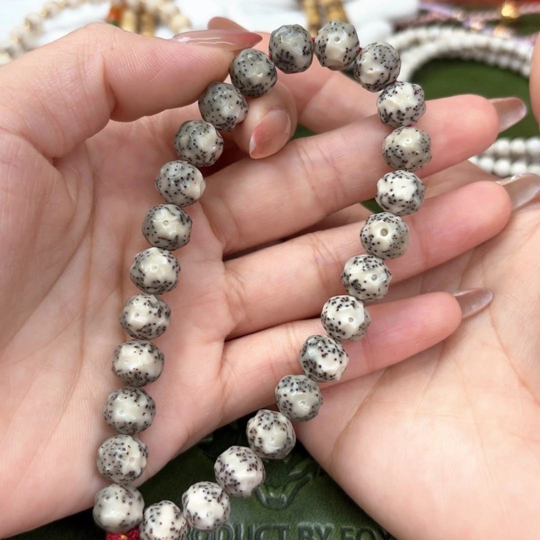 手串星月菩提⚠️漏⚠️9.5无相手持❗️糯冰石玉料❗️