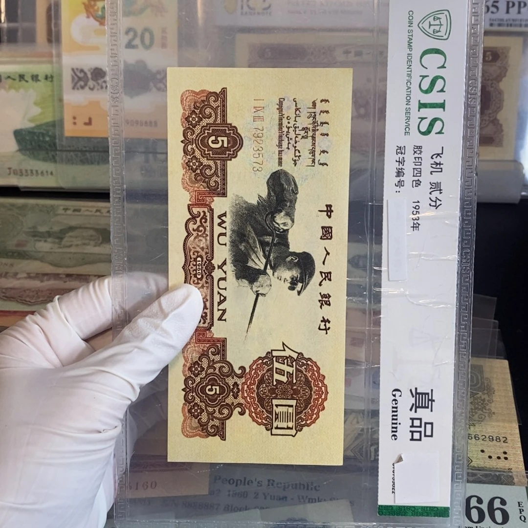 碳黑: 573。。。。。。。
