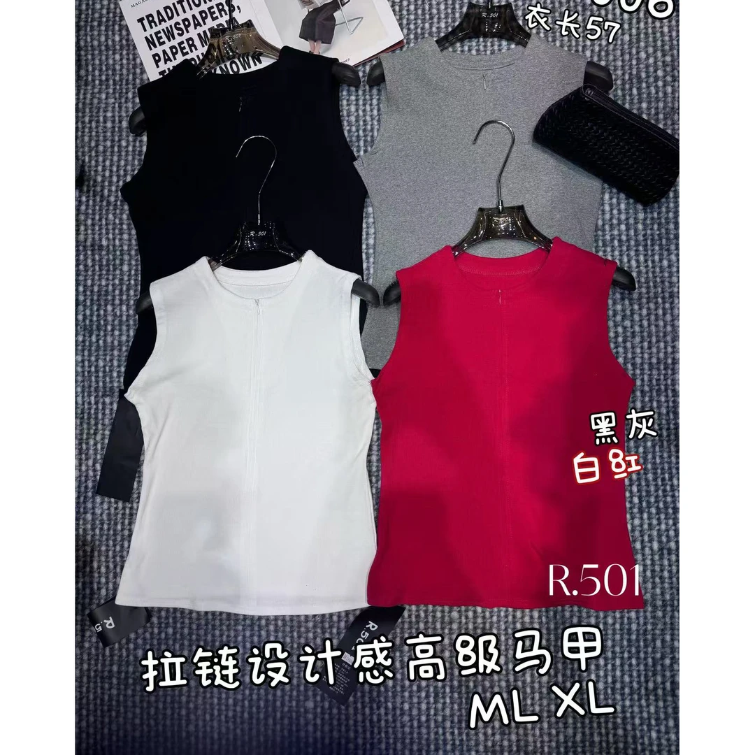 欧货洋气百搭净版纯色修身型半拉链无袖背心马甲