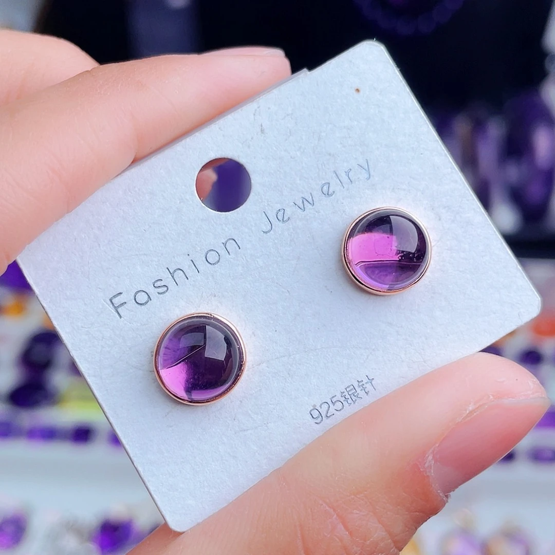 银S925镶嵌耳饰紫晶天然保真