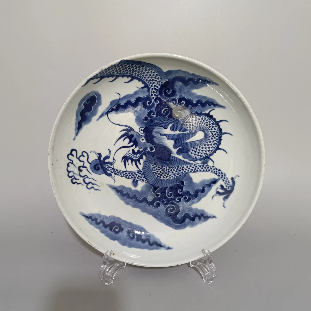 H-传世青花龙纹盘子