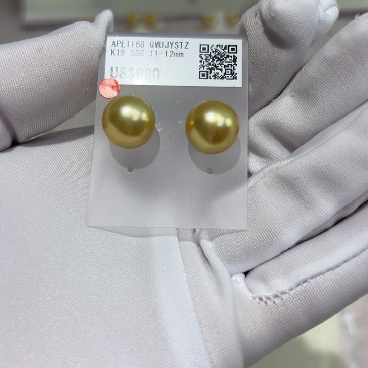 金***.耳饰18K金镶嵌海水珍珠