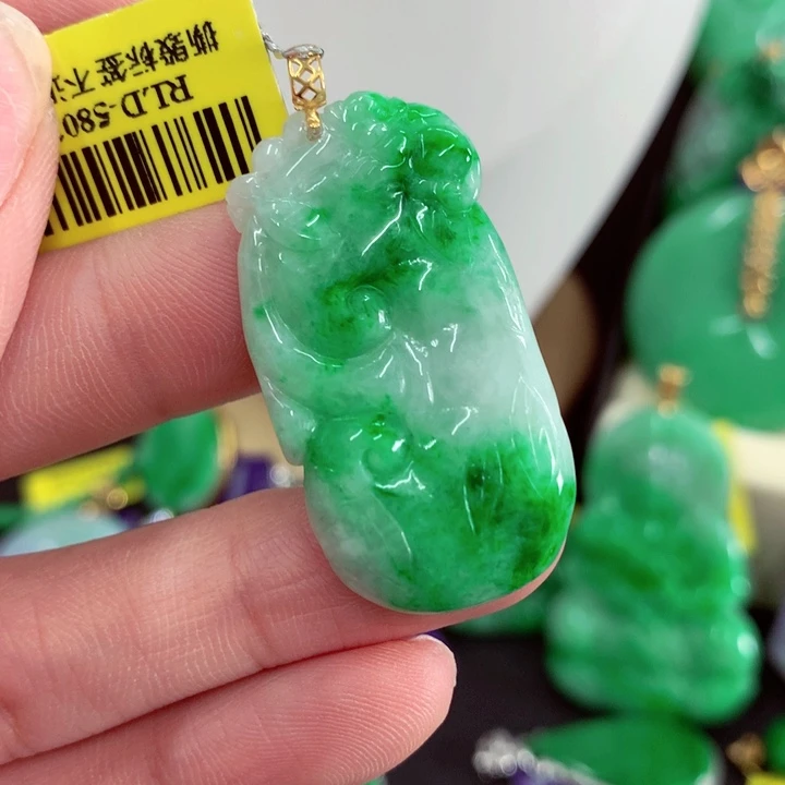 翡翠18K金镶嵌吊坠(不含链)