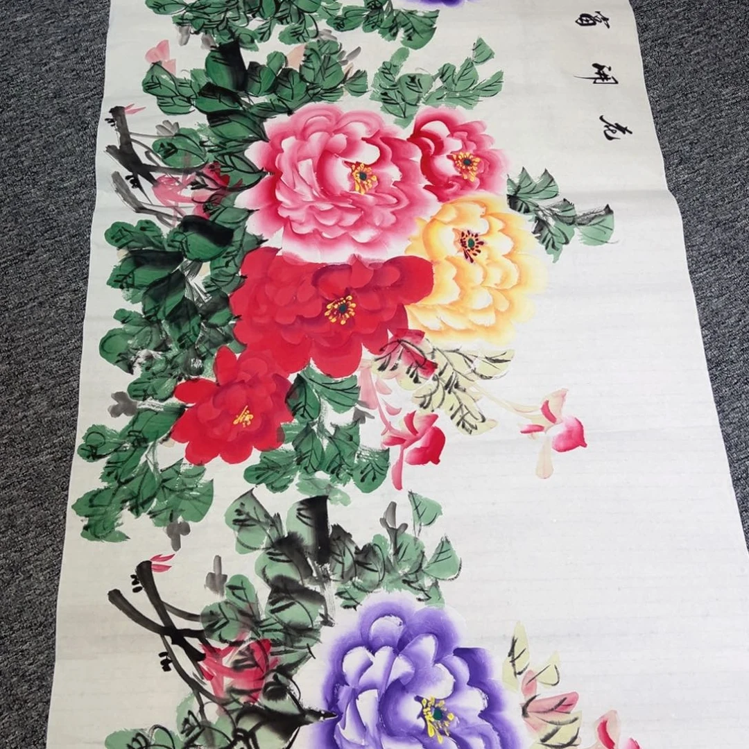 手绘作品节日快乐大漏