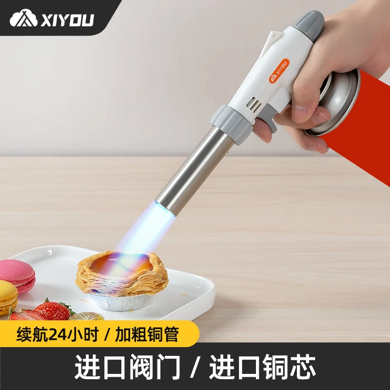 喷火烤枪手持喷火卡式点火器烧毛烧肉火焰大喷枪头便携家用喷火器