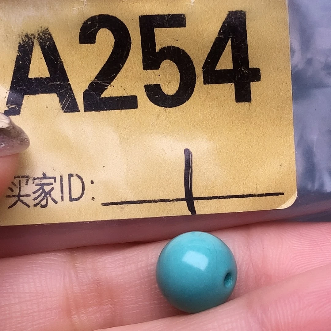 十堰原生态绿石头特色手工配饰
