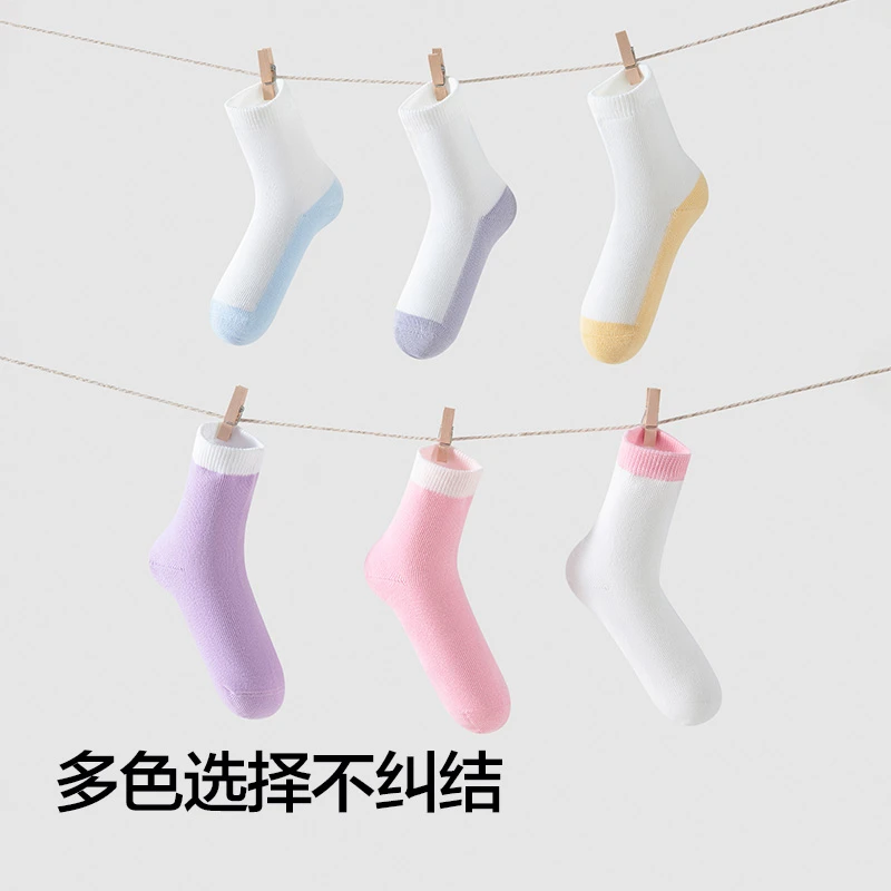 巴拉巴拉儿童袜子男童中筒袜女童学生袜基础打底柔弹不勒脚透气