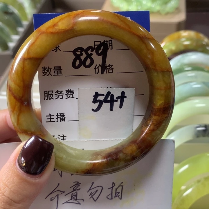 蛇纹石玉未镶嵌手镯889