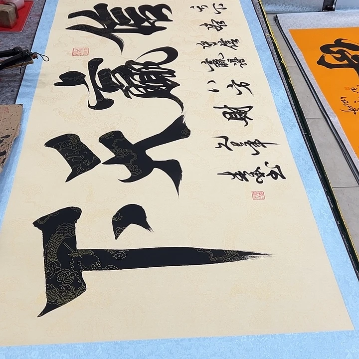 书法诚信赢天下仿古