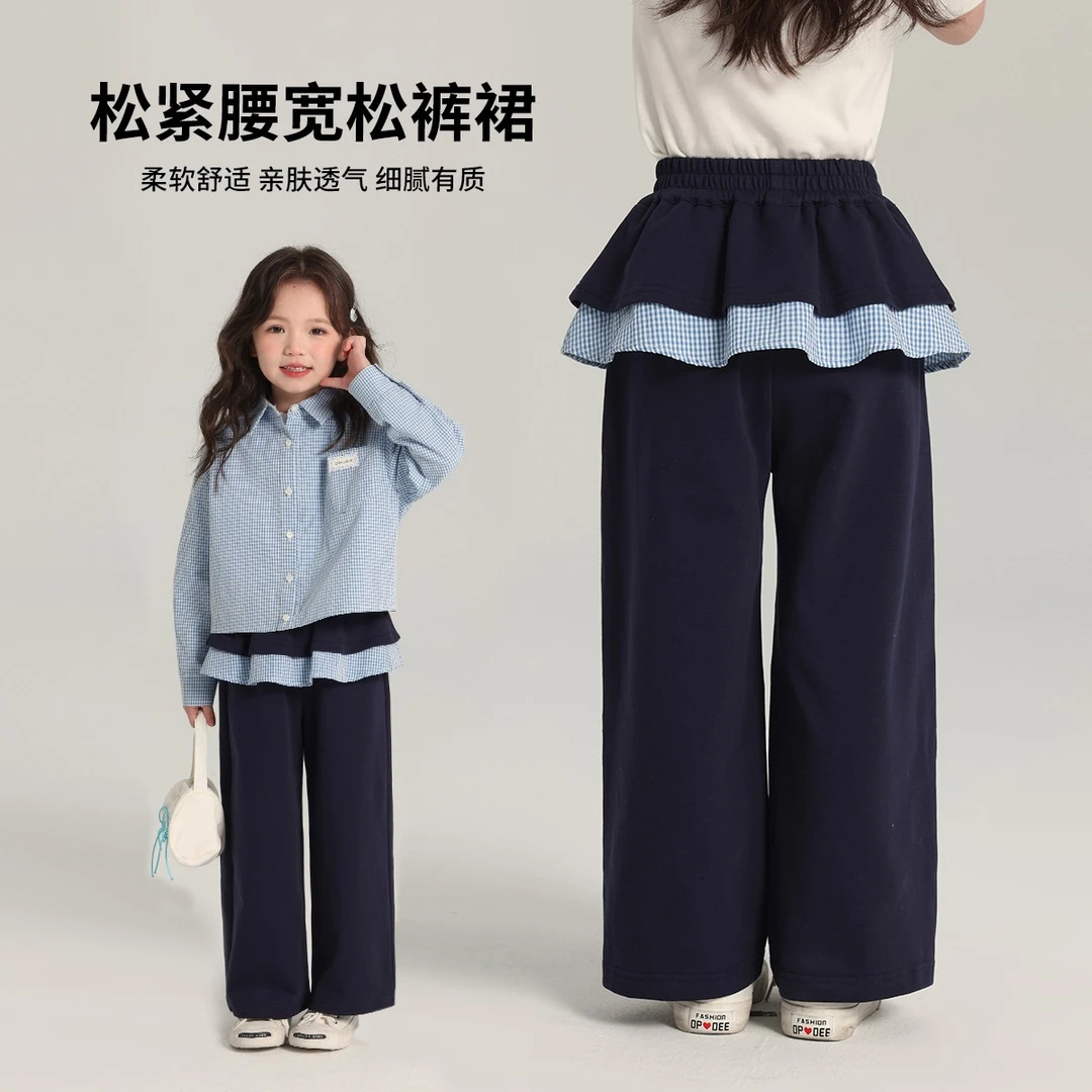 布丁哈鲁2025春款女童舒适纯棉松紧腰宽松裤针织裤裙G51PW034