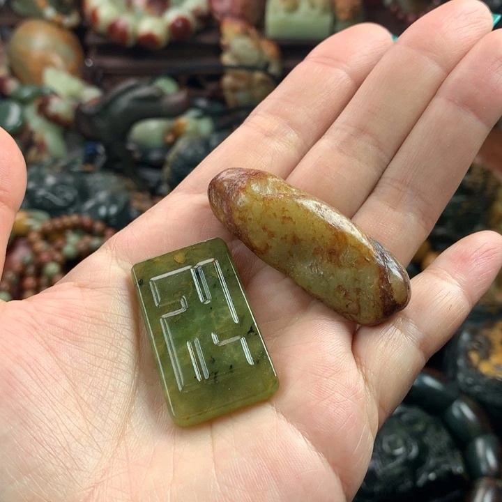 岫岩河磨玉（透闪石质玉）把件未镶嵌