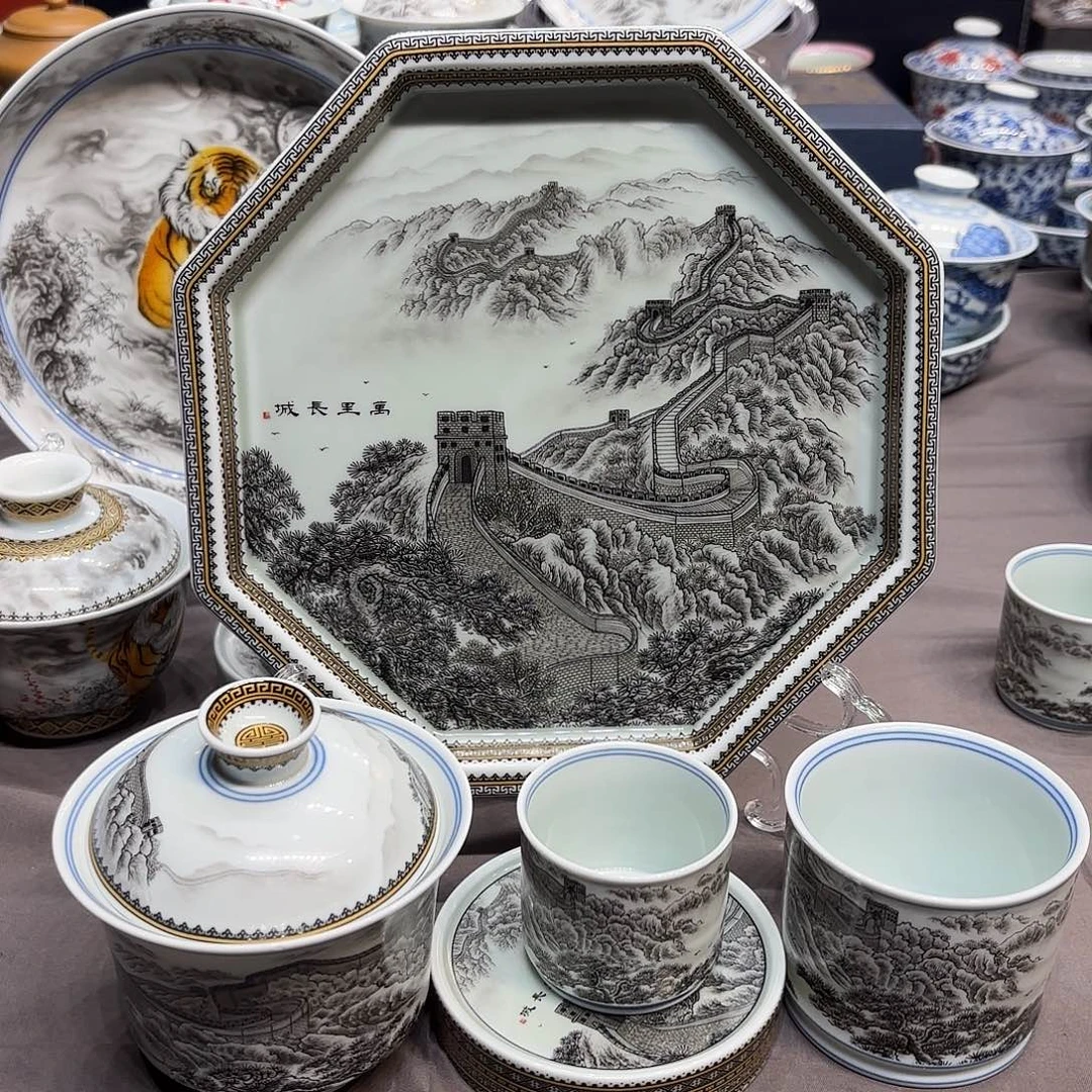 其他陶景德镇陶瓷艺术展