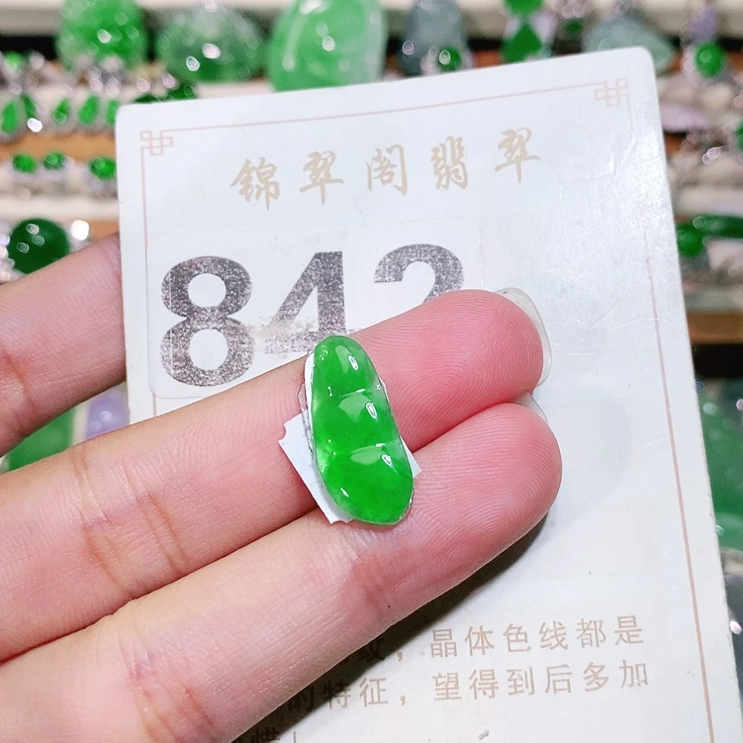 【闪购商品】未镶嵌挂件翡翠裸石