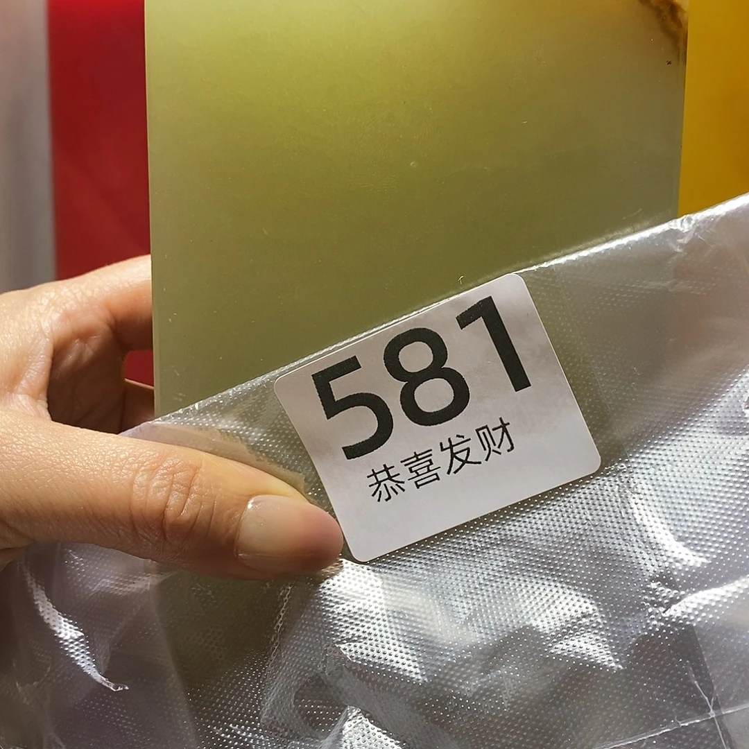 石材Z****好一定不要在这个