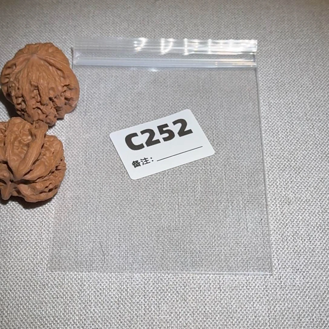 文玩核桃吊坠野狼252