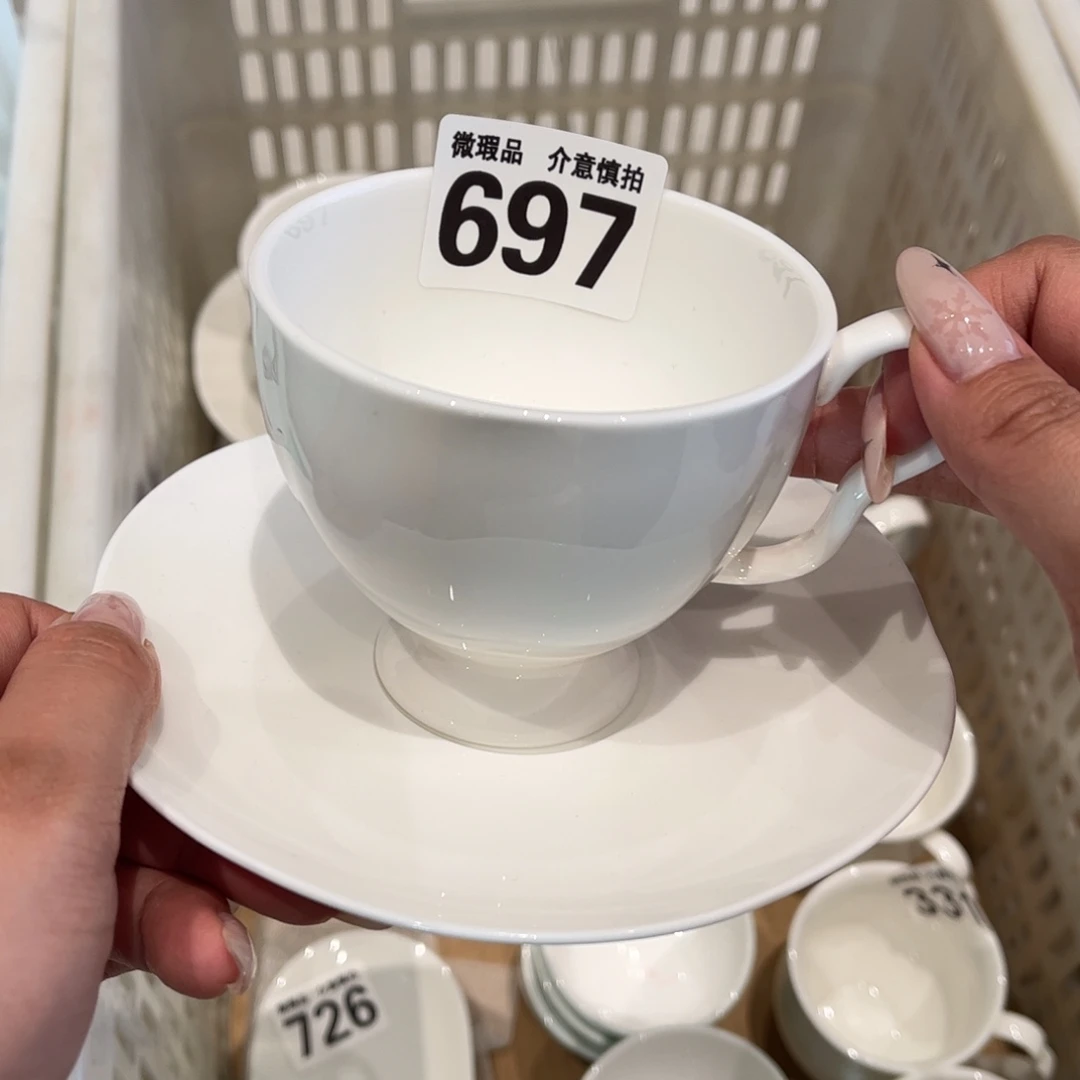 瓷片697 全场微瑕介意慎拍