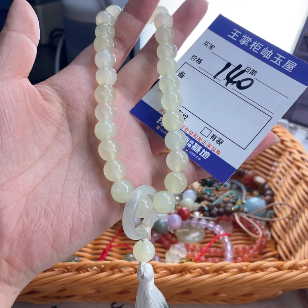 岫玉未镶嵌吊坠吊坠