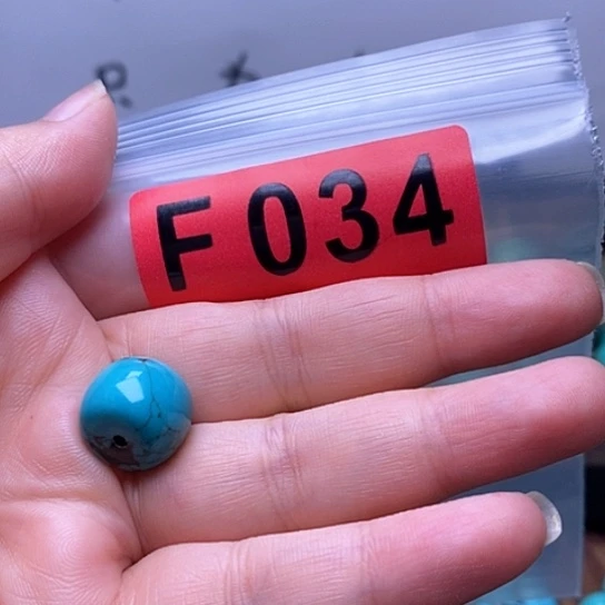 空竹粉丝专享福利十堰特色散珠