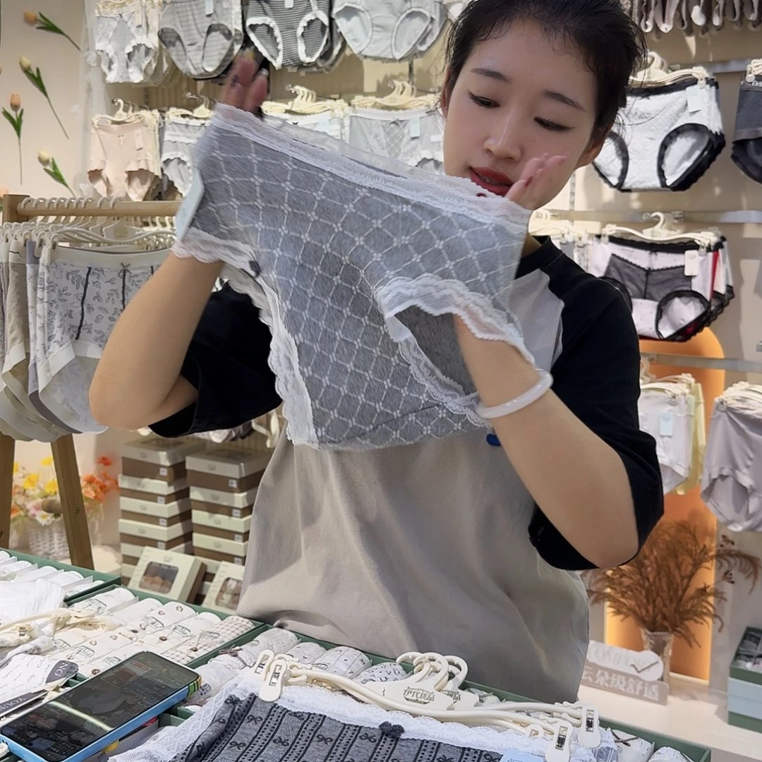 棉31274 女裤 一盒20条