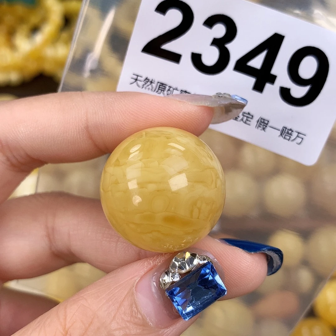 蜜蜡未镶嵌珠宝奇石25