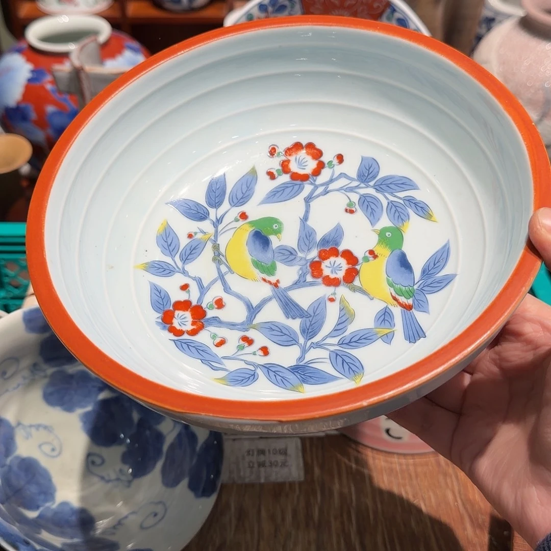 瓷片四十包邮非全新