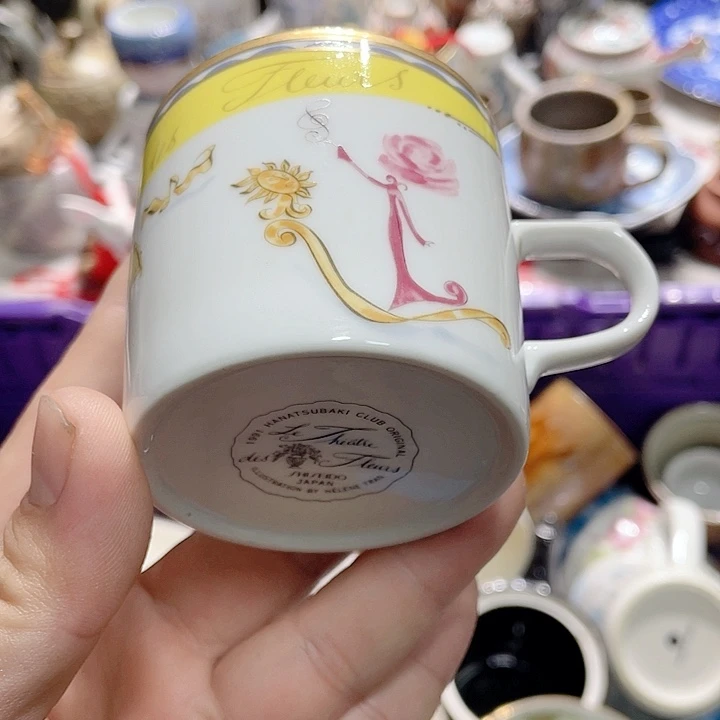 在你眼里是你想做个