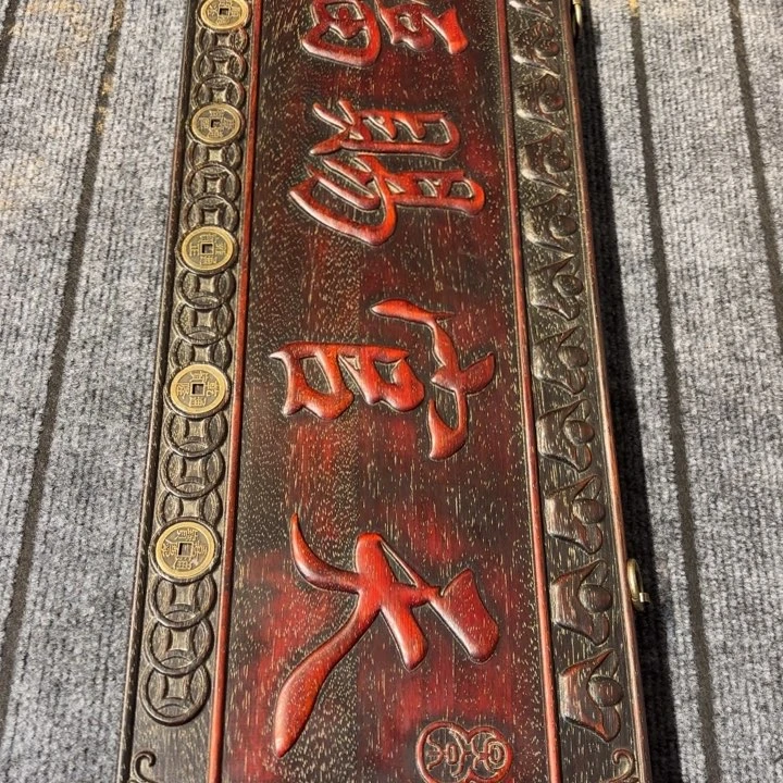 木木木木木木木木木木木木木木