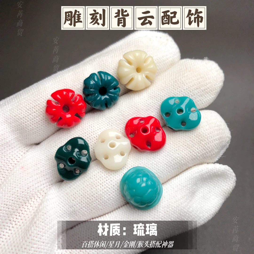 雪巴琉璃雕刻背云配件五眼六通/克罗心/富甲天下经典题材