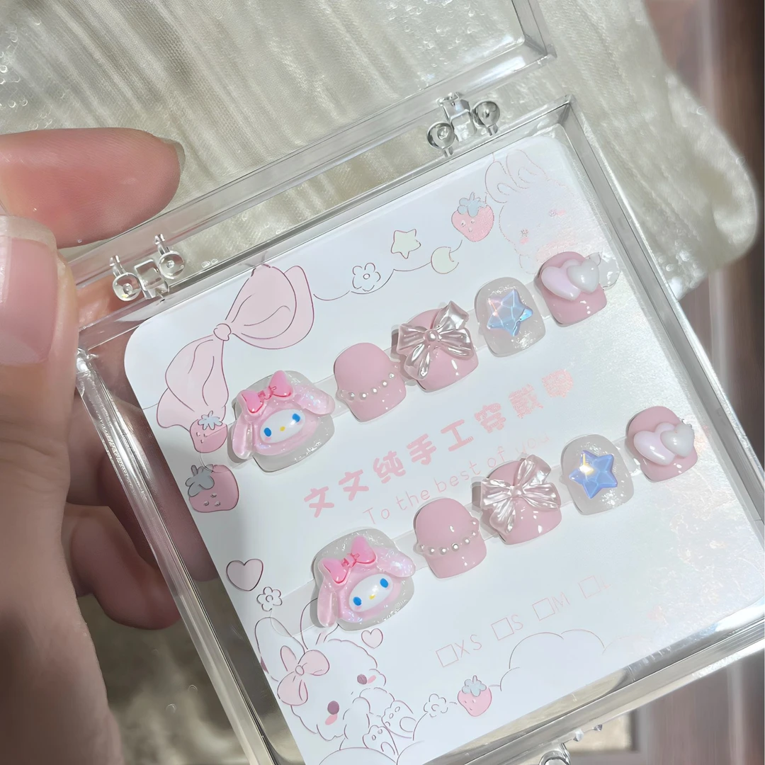 美乐蒂蝴蝶结爱心星星卡通可爱儿 童穿戴甲纯手工可拆卸新款