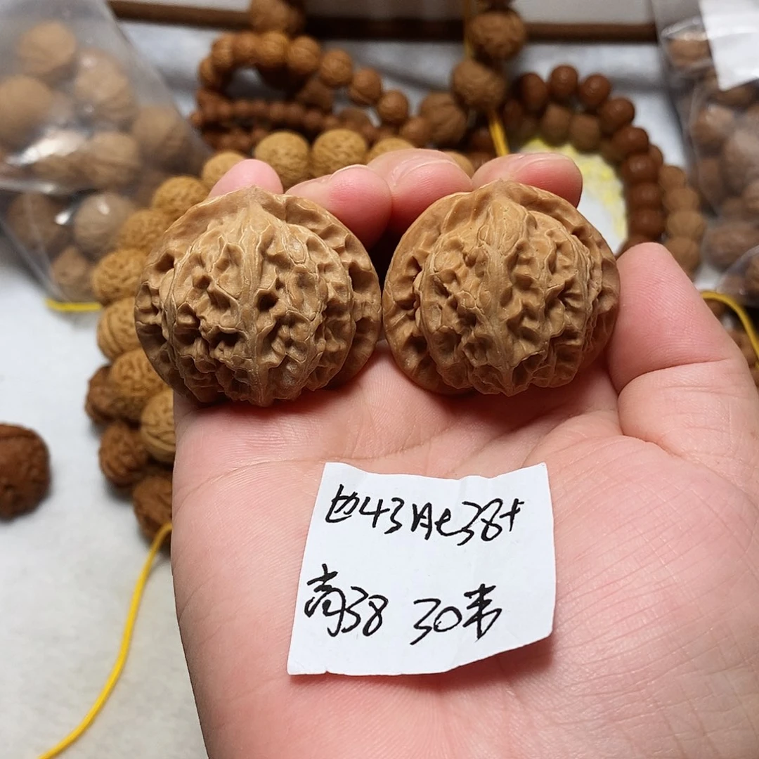 核桃手串/手链山地宫灯手捻