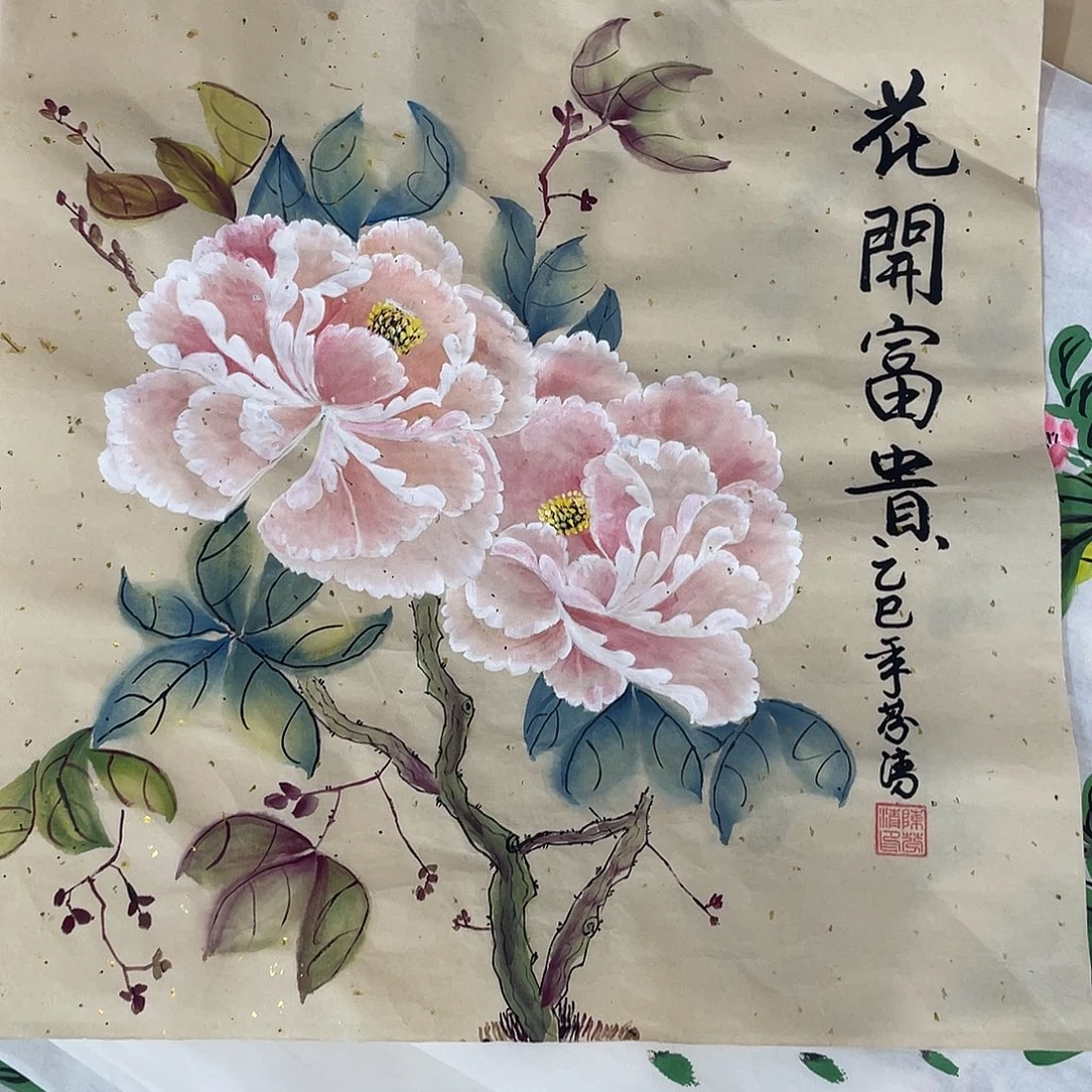 国画国画作品书法作品原稿水晶斗方牡丹