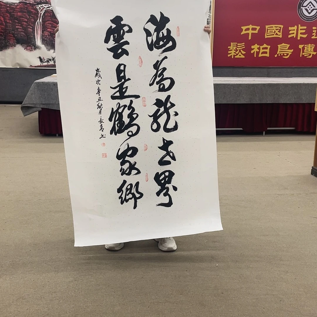 国画可口可乐公司在淘宝直播。可口可乐公司